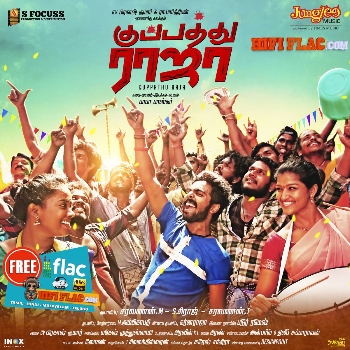 Ajith mp3 songs free download